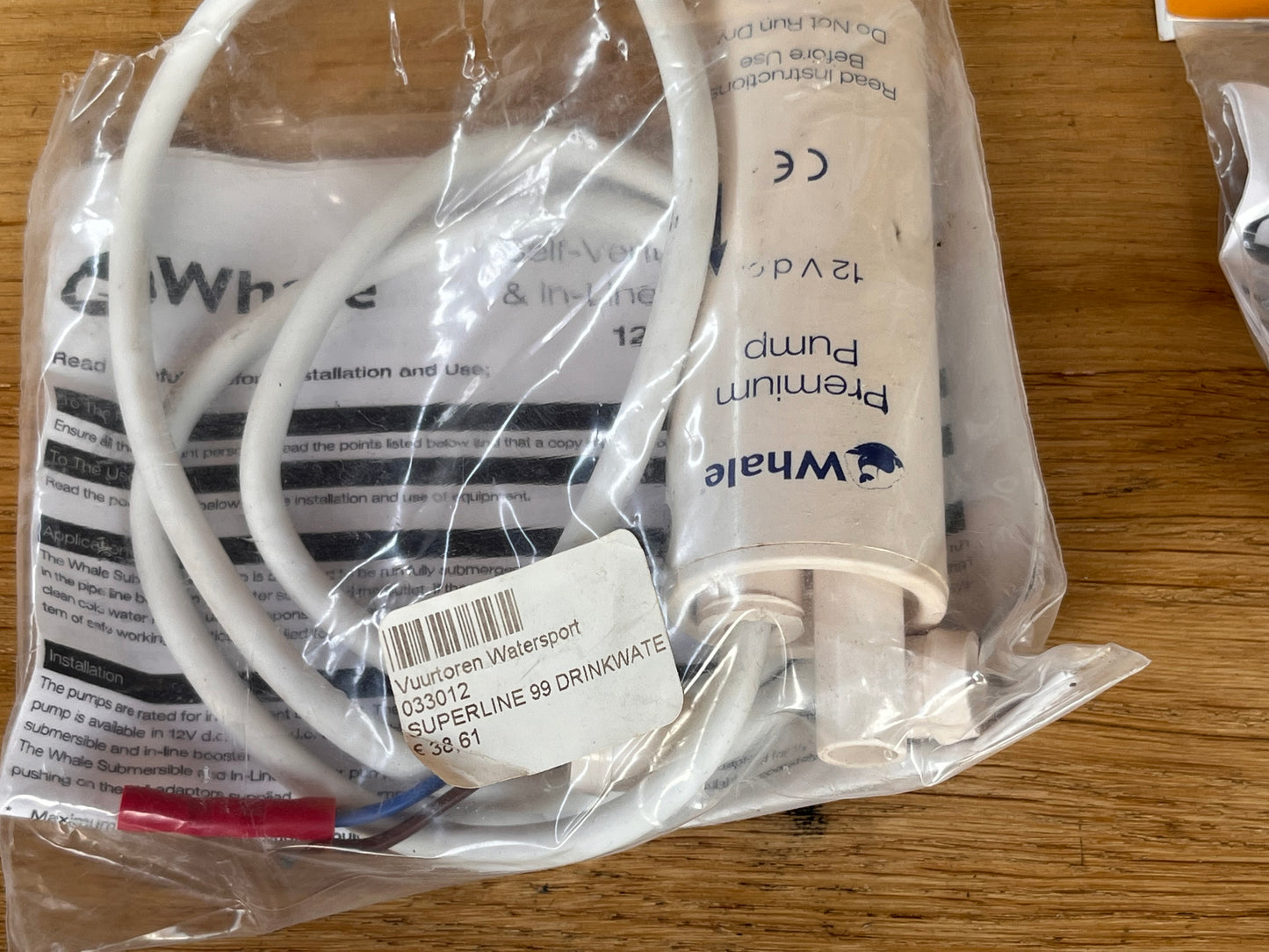 Whale Inline Pomp Premium