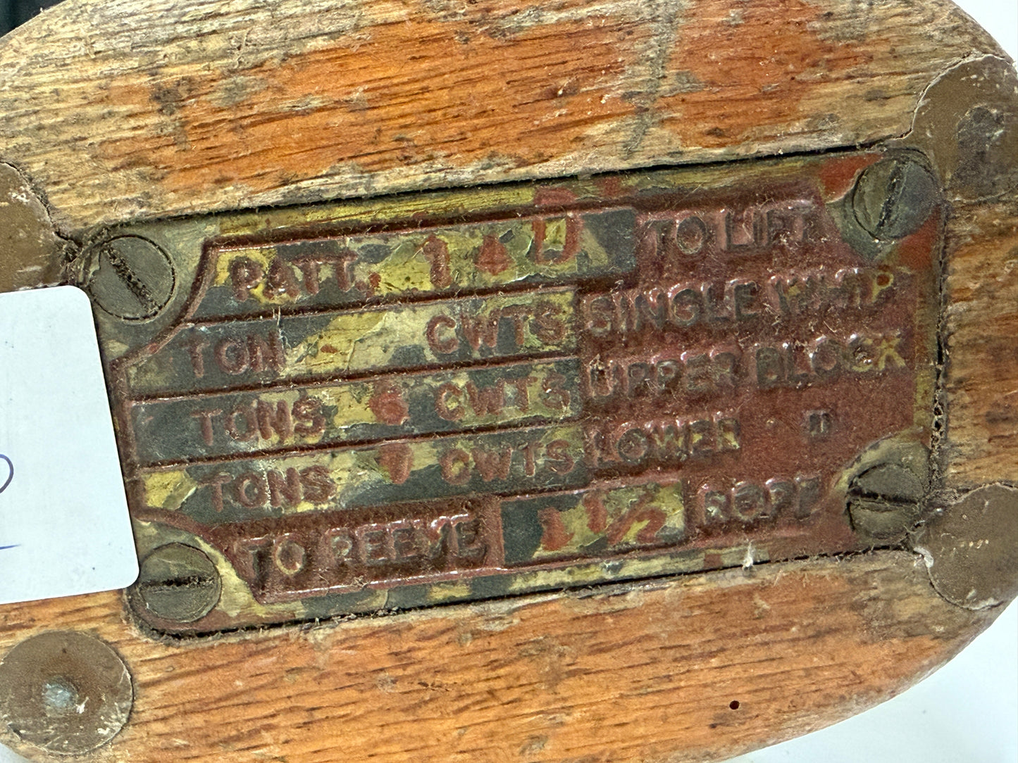 Houten 2 schijfs blok 75 mm tot 13 mm lijn - 10