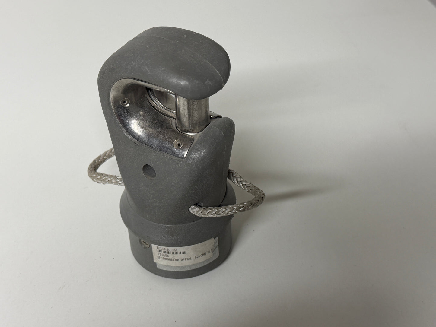 Spiboom eind / spi boom beslag 83 mm