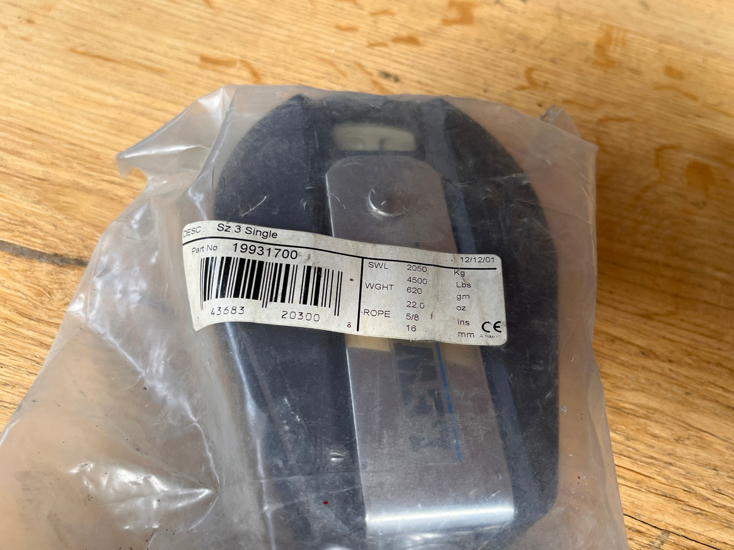 Nieuw Lewmar 1 schijfs blok 80 mm Size 3 Ocean 19931700