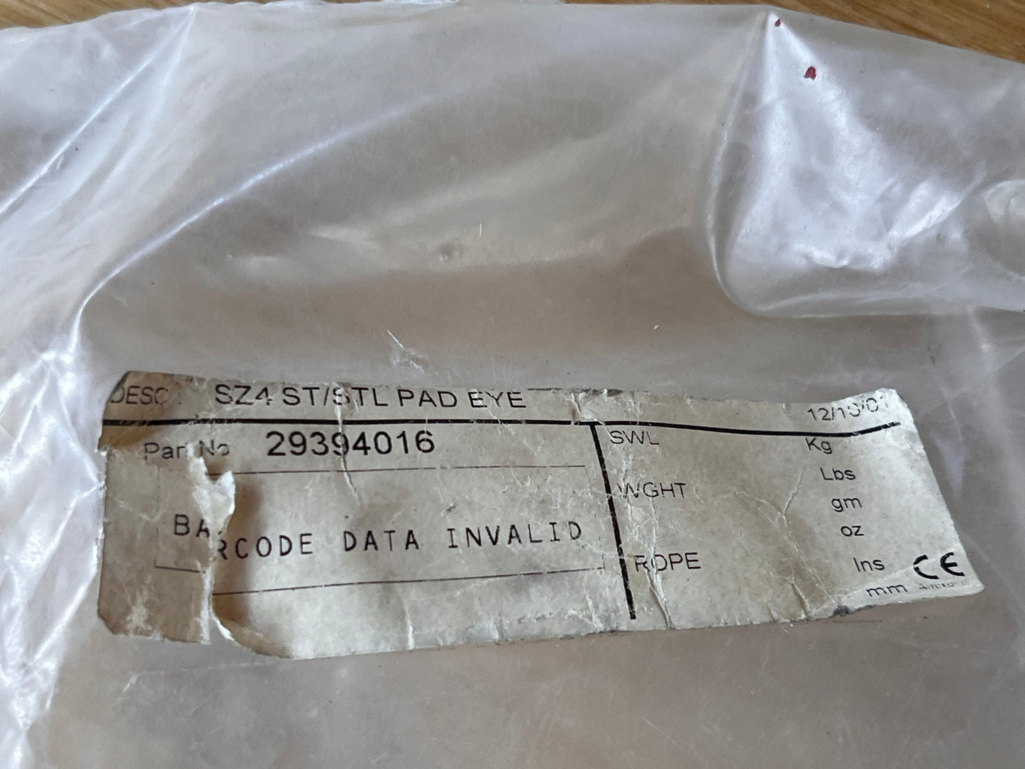 Nieuwe Lewmar SZ4 dekogen 29394016