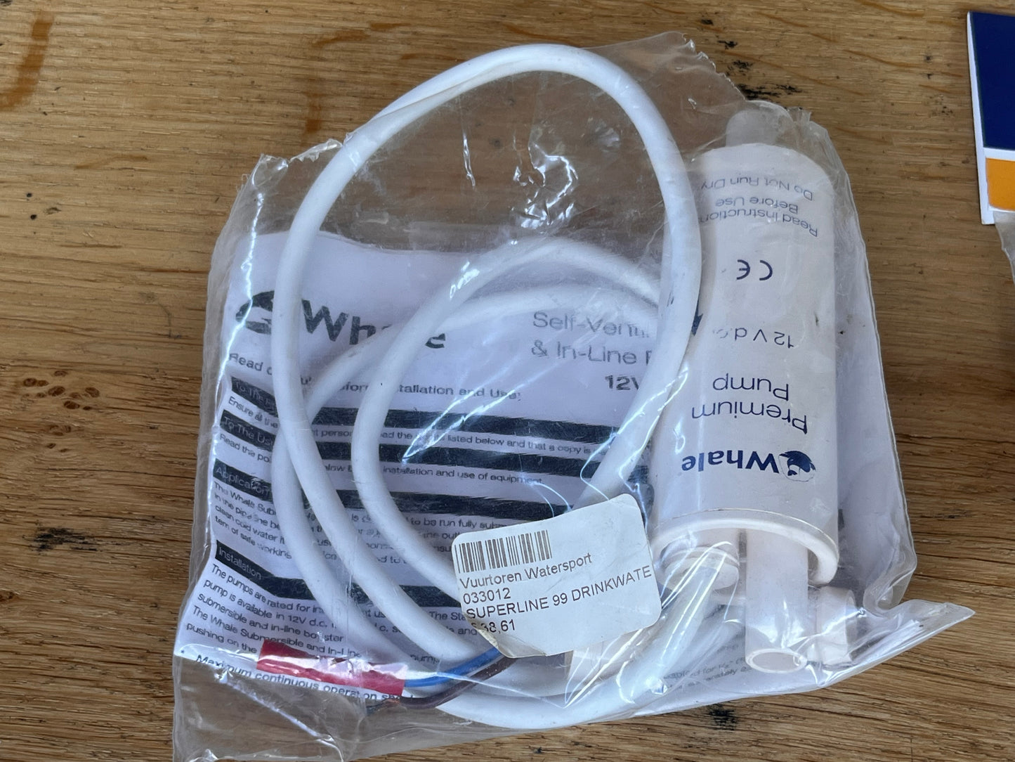 Whale Inline Pomp Premium