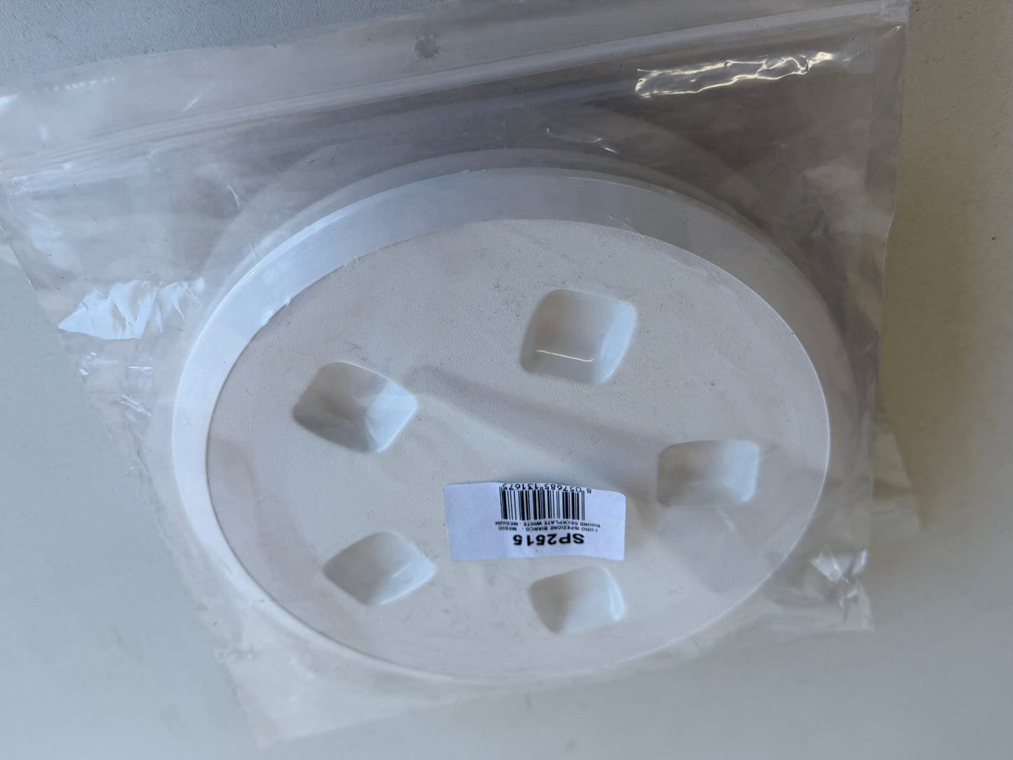 Rond medium inspectieluik SP2515 125 mm